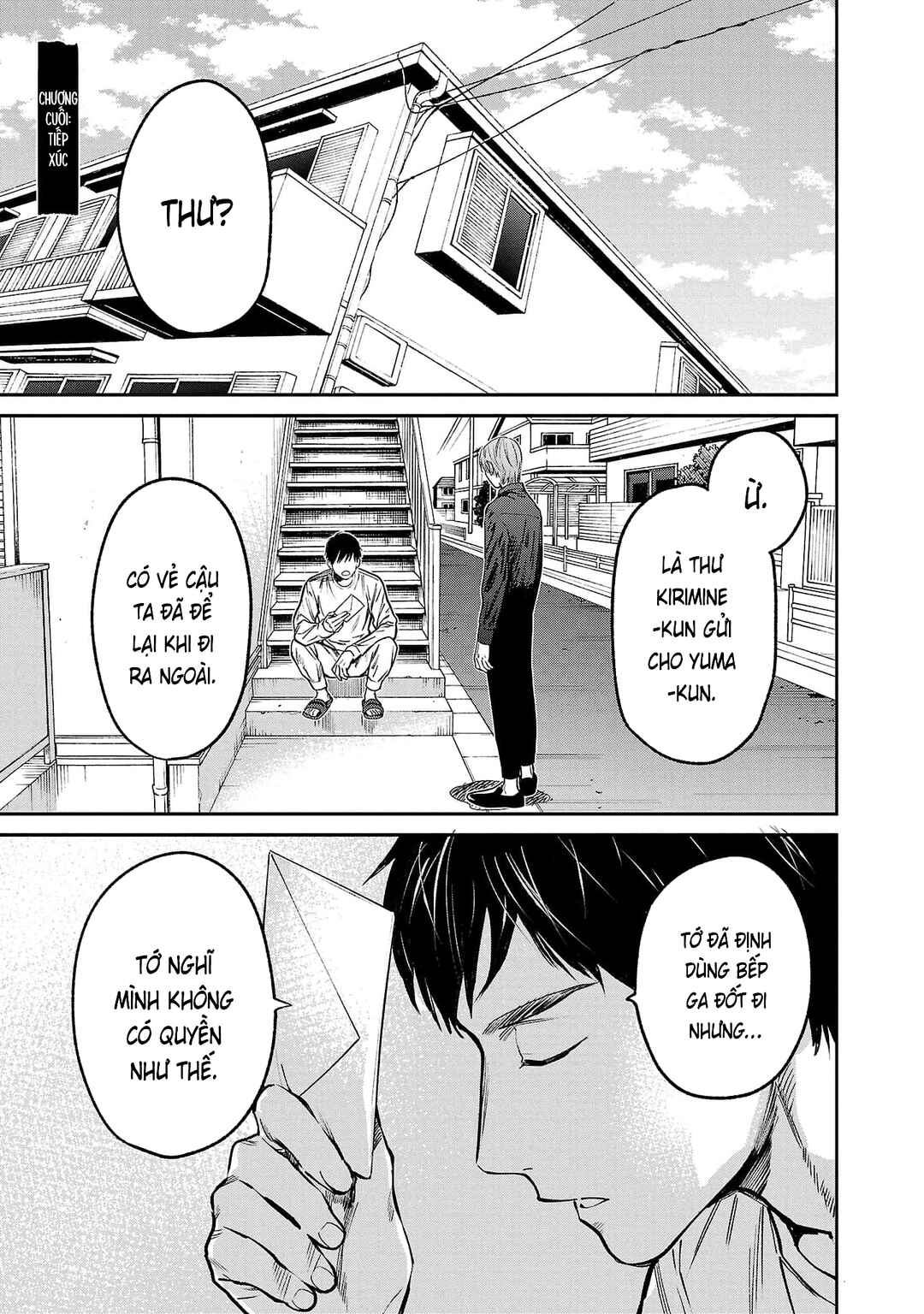Chapter 83 - Page 1