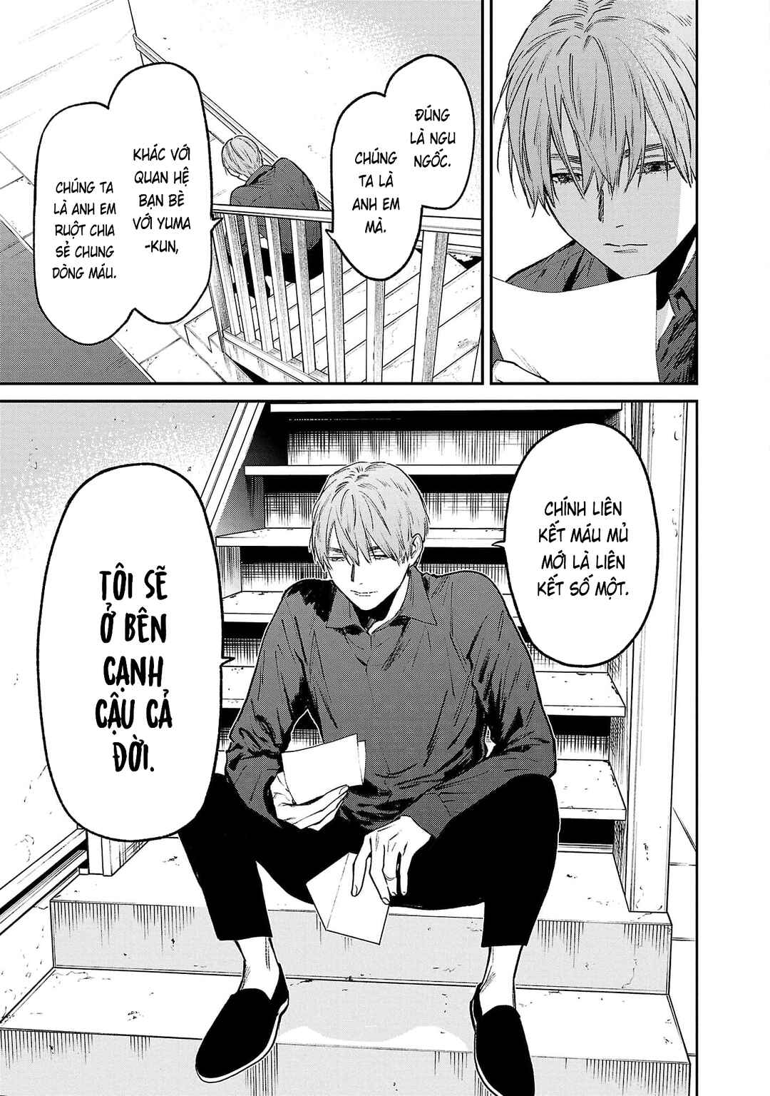 Chapter 83 - Page 5