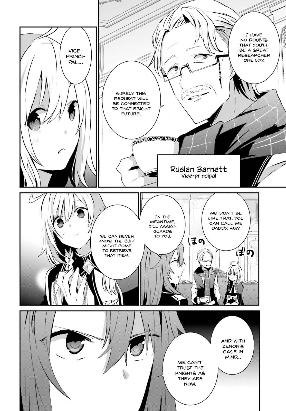 Chapter 7 - Page 5