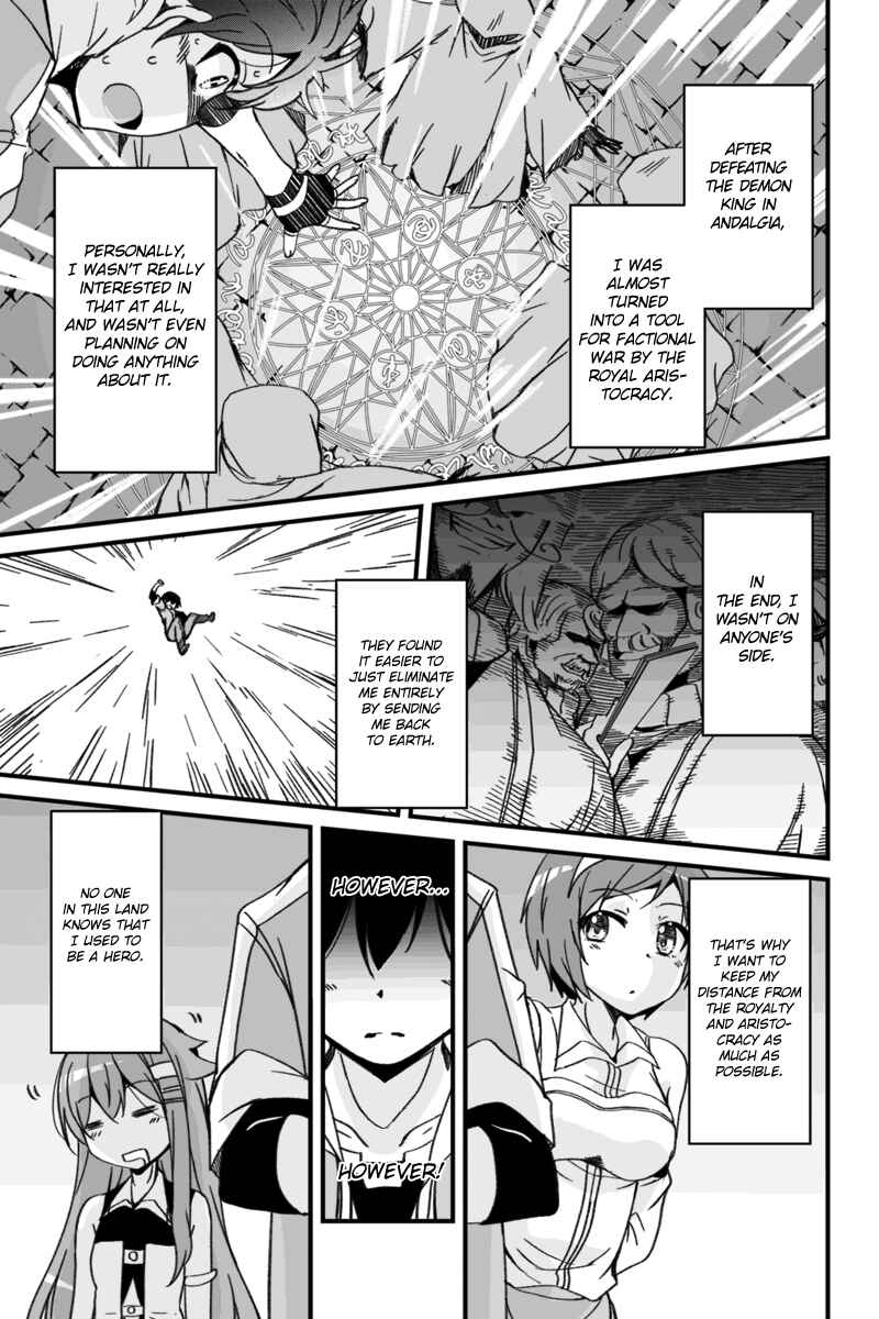 Chapter 3.2 - Page 10