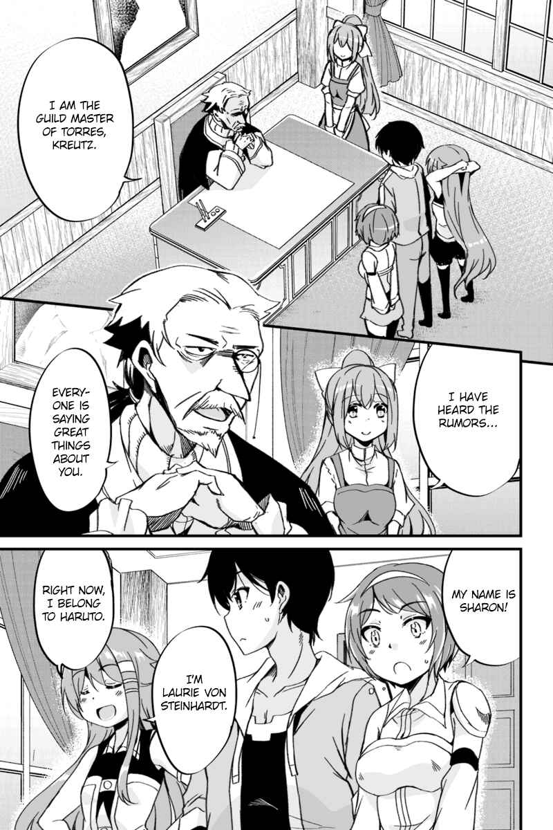 Chapter 3.2 - Page 6
