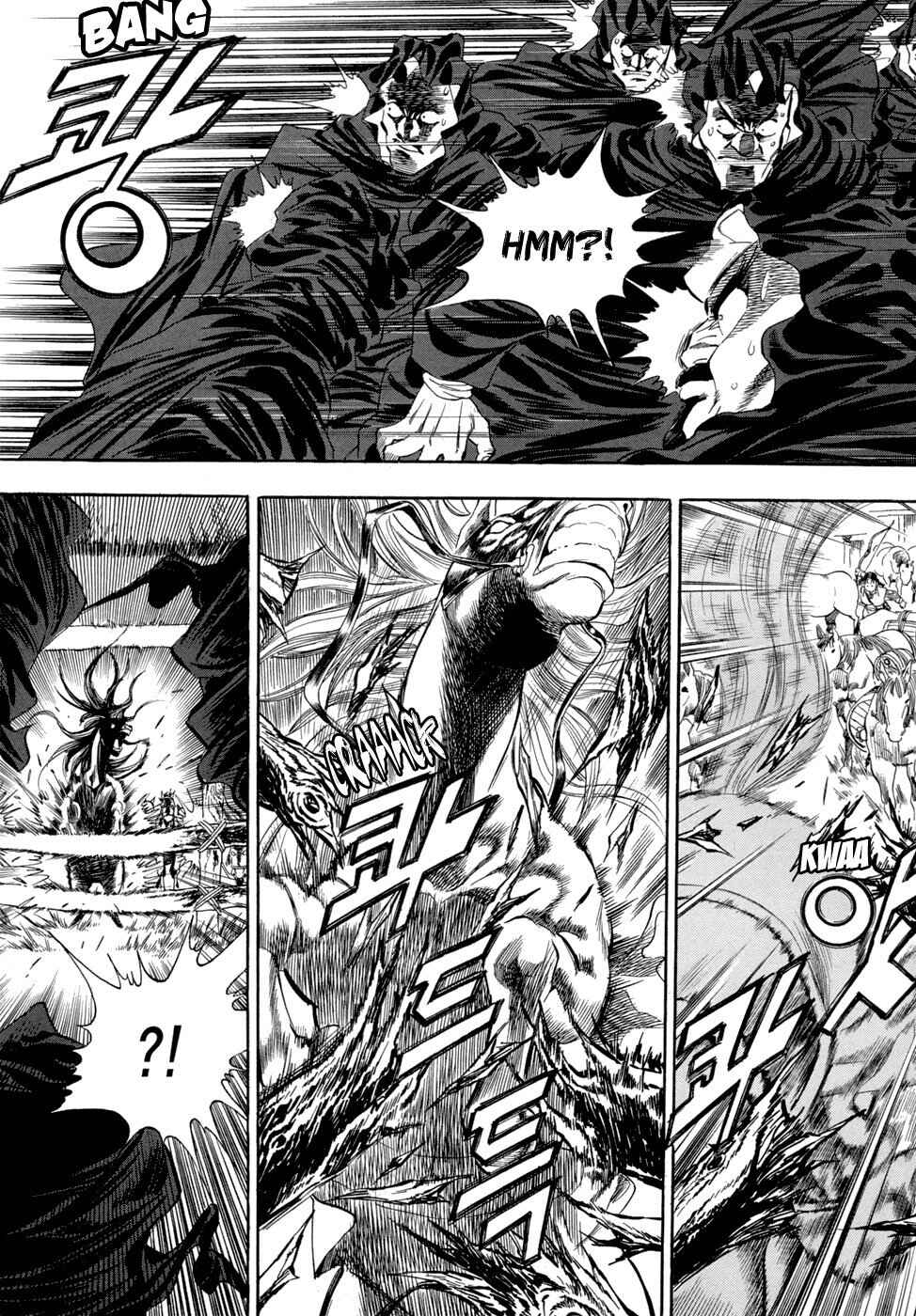 Chapter 53 - Page 3