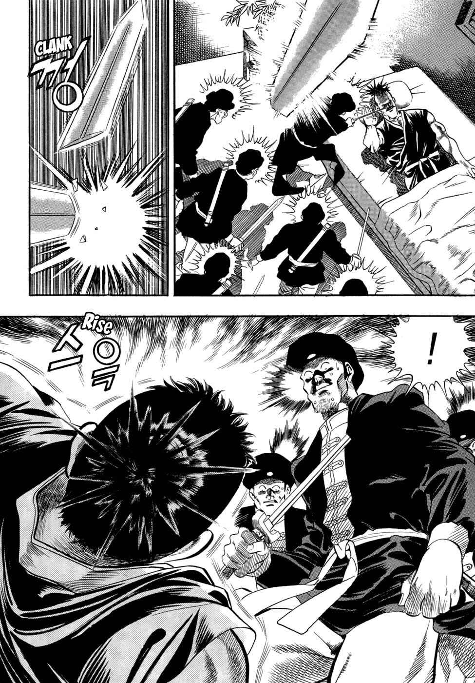 Chapter 53 - Page 32