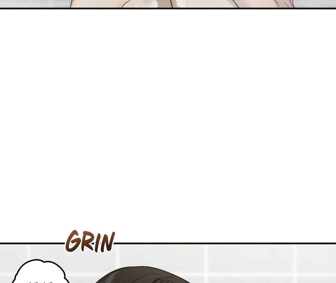 Chapter 54 - Page 7