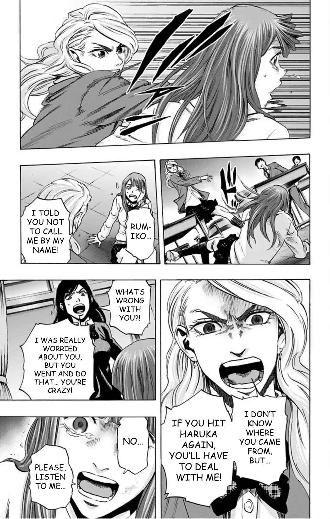 Chapter 58 - Page 13