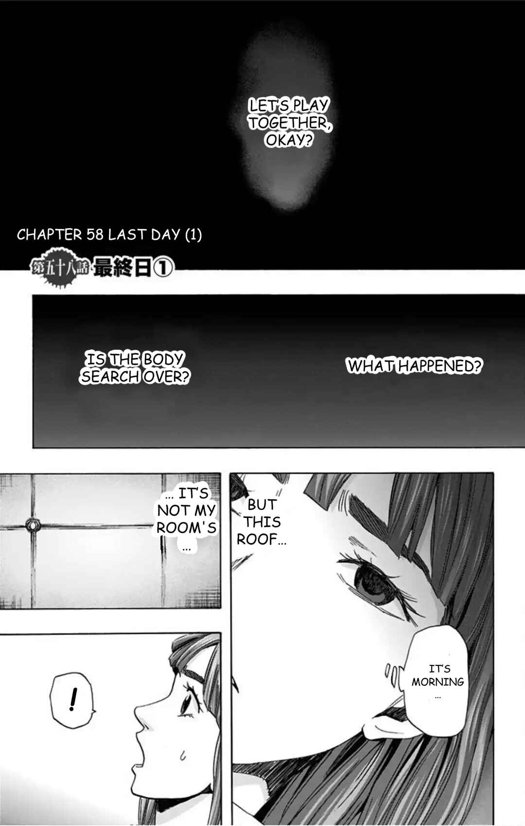 Chapter 58 - Page 2