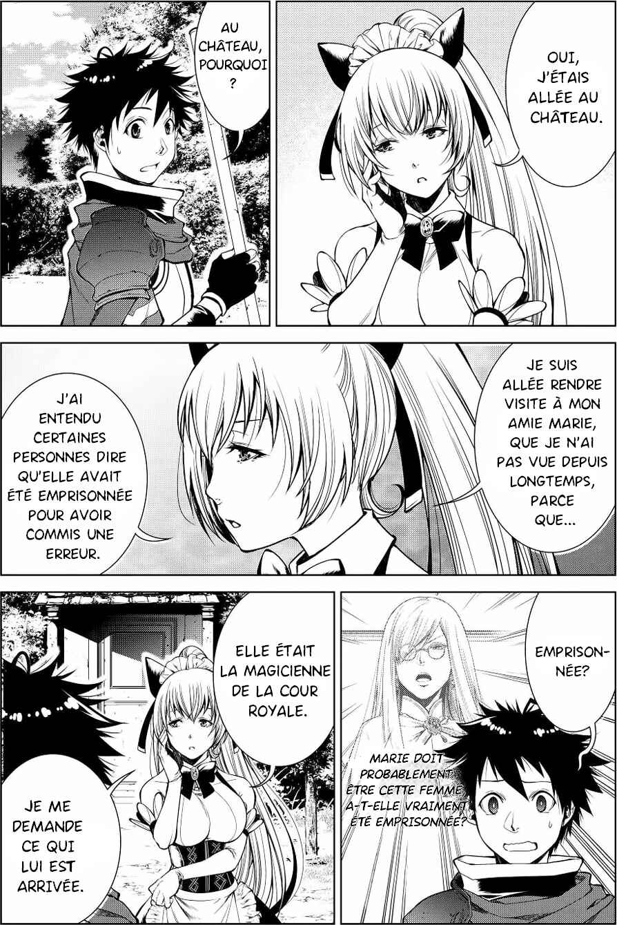 Chapter 7 - Page 4