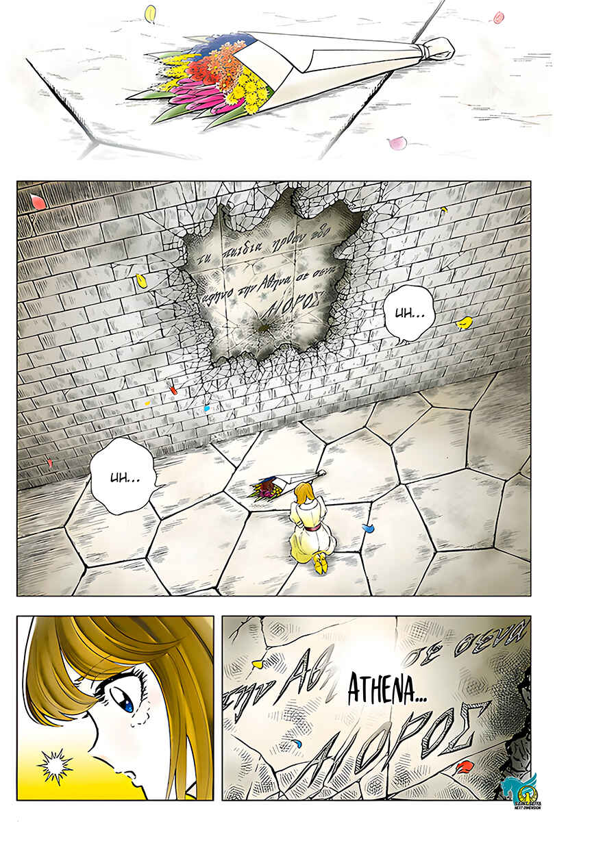 Chapter Then II - Mission - Page 5