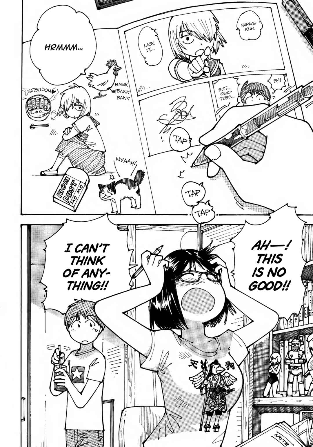 Chapter 12 - Page 2