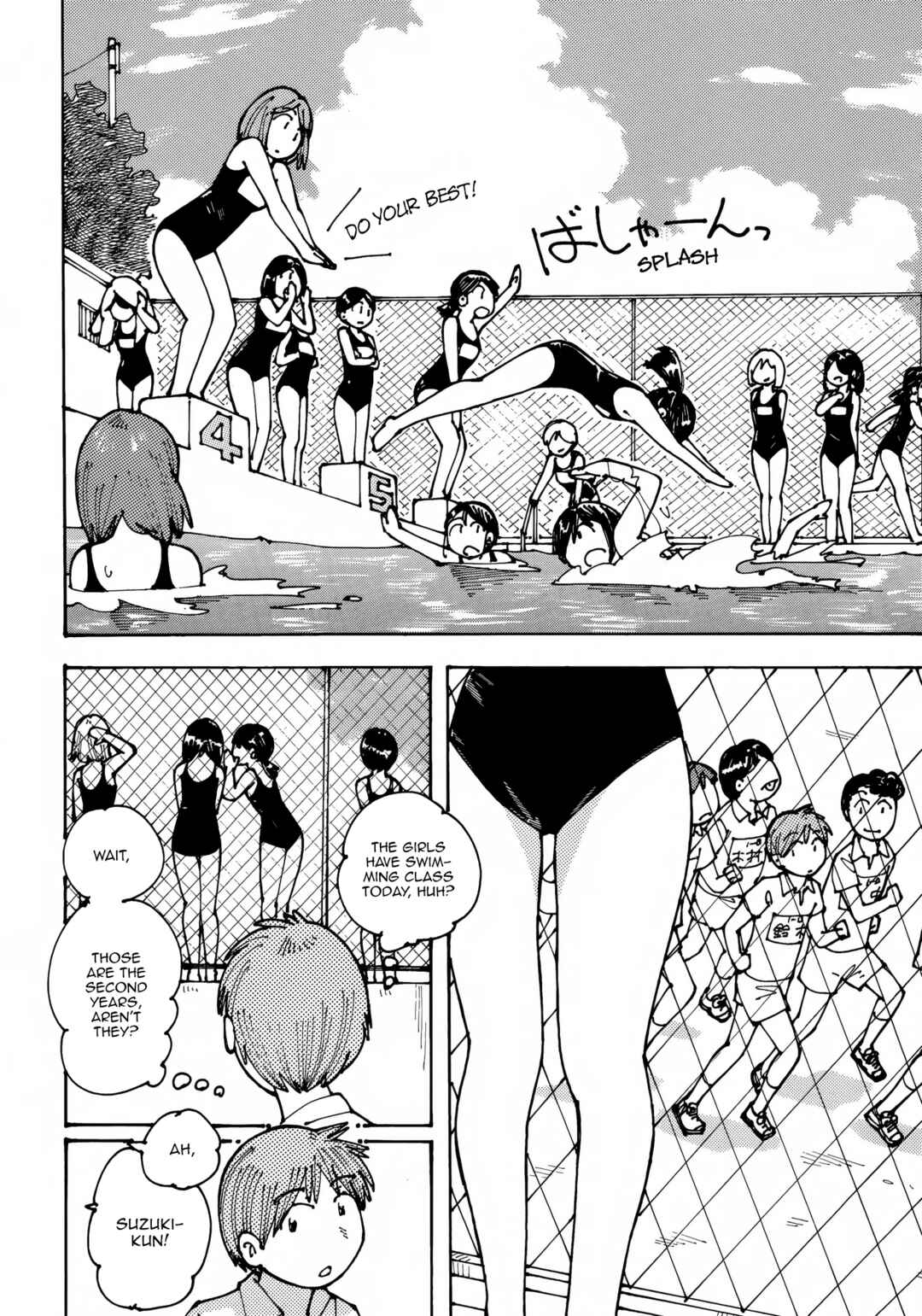 Chapter 12 - Page 4