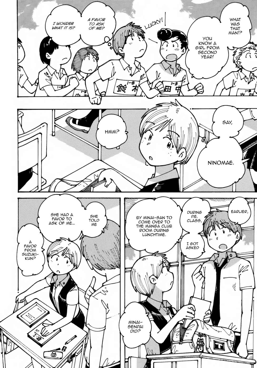 Chapter 12 - Page 6