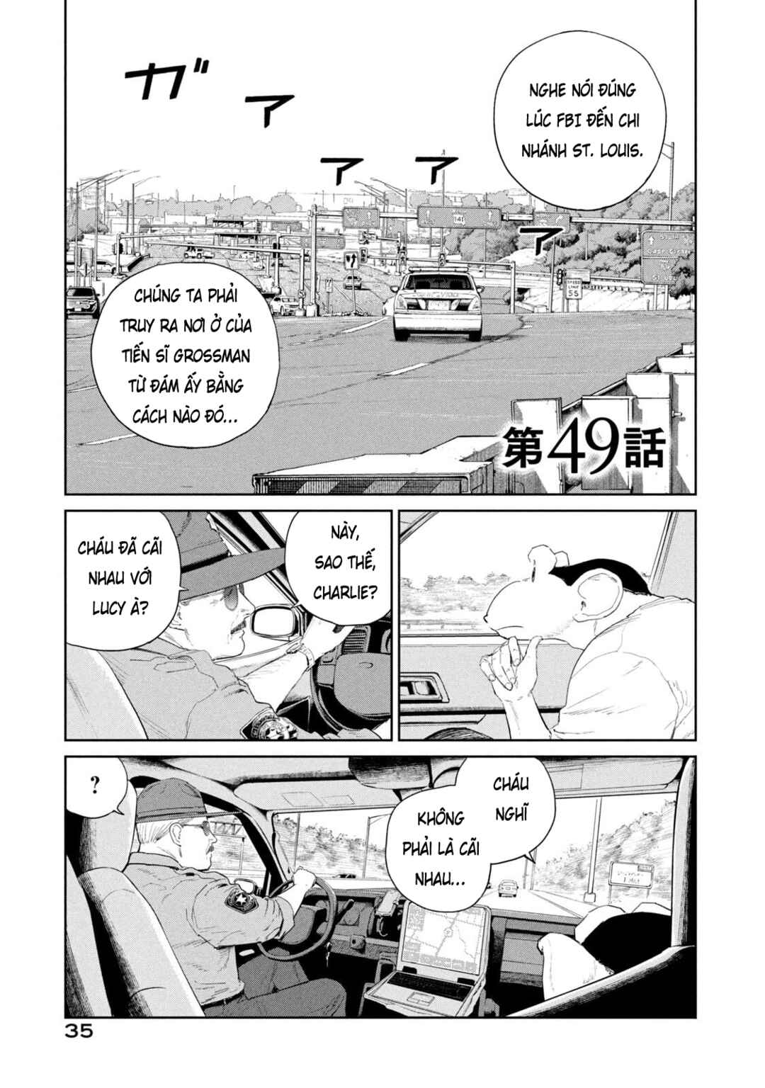 Chapter 49 - Page 1