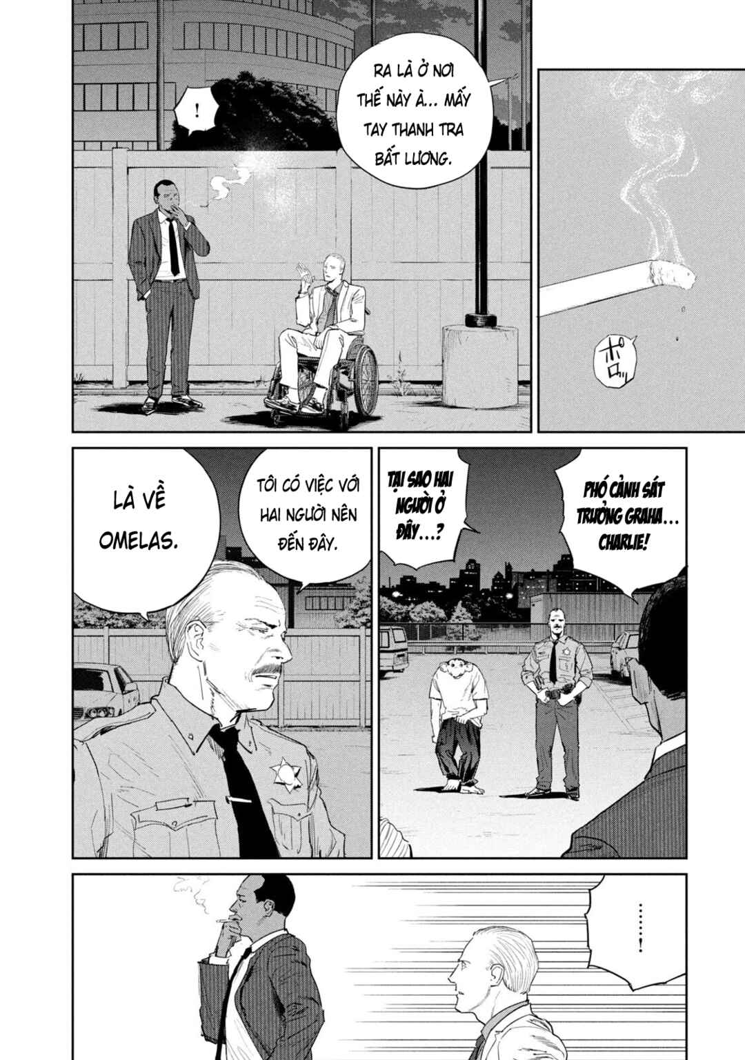 Chapter 49 - Page 12