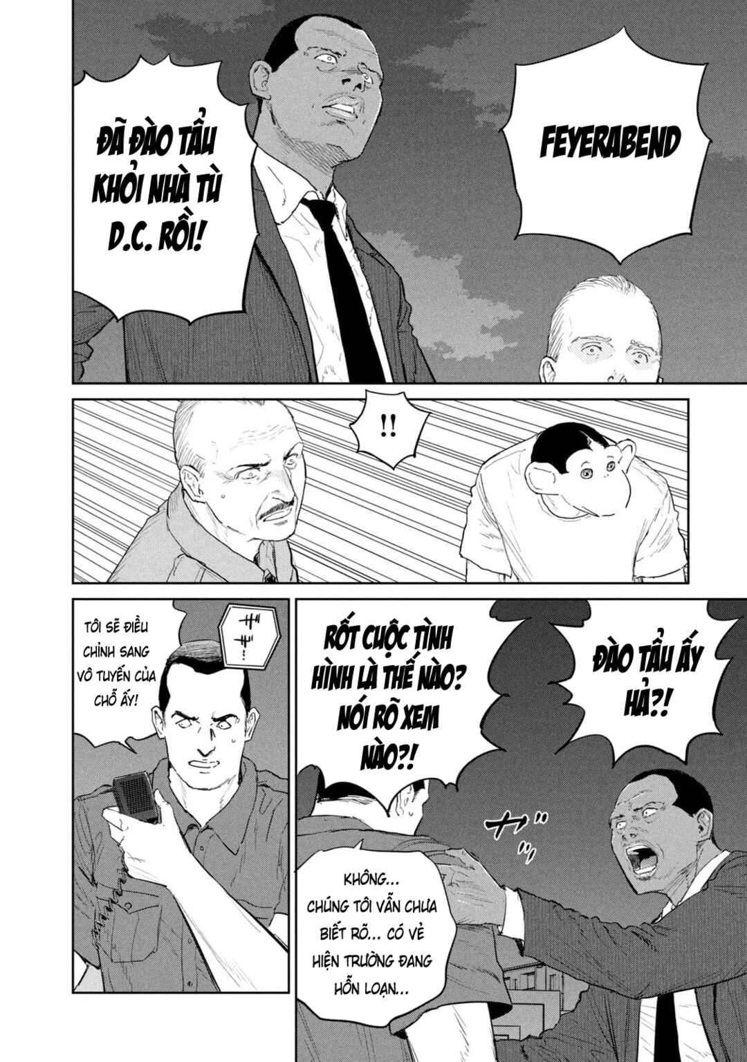 Chapter 49 - Page 16