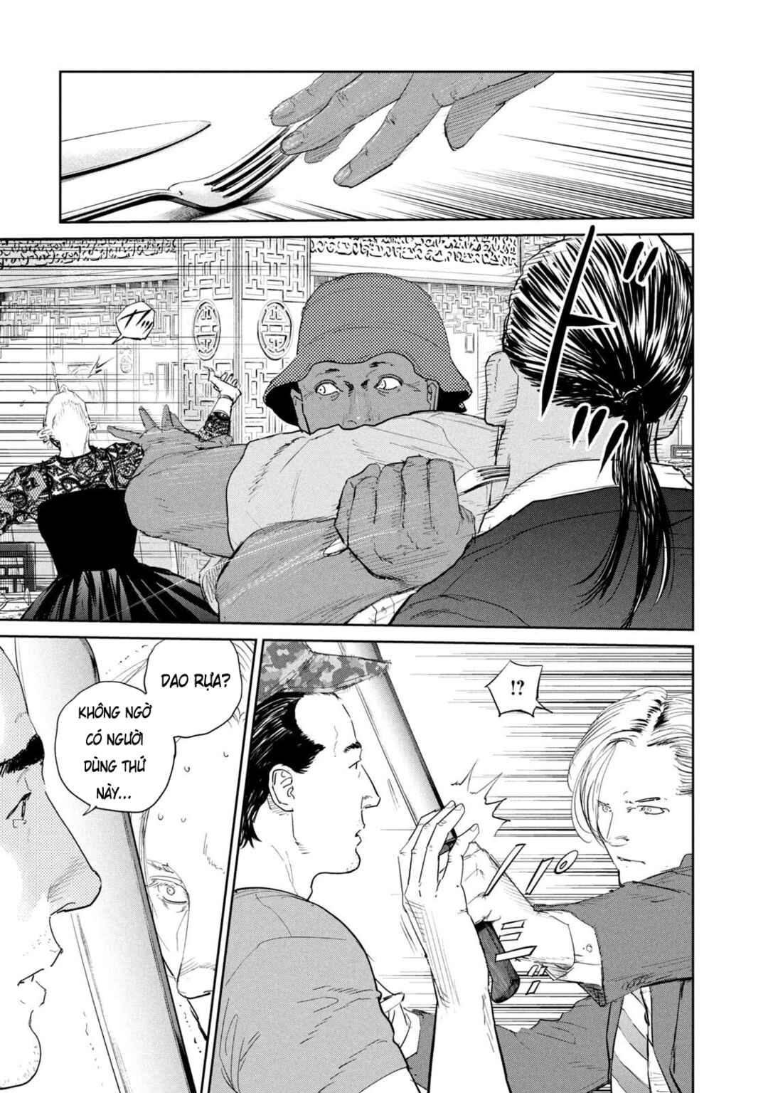 Chapter 49 - Page 25
