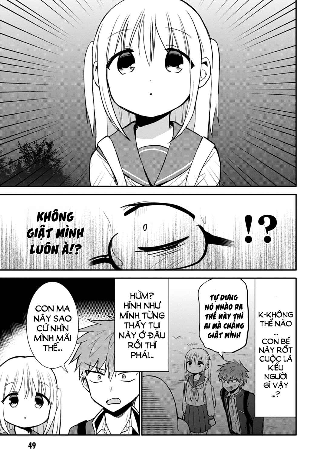 Chapter 68 - Page 4