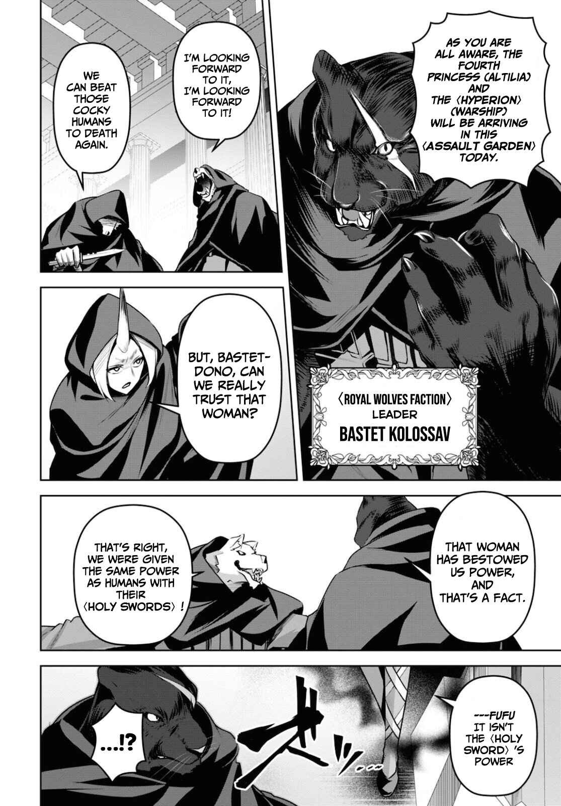 Chapter 12 - Page 25