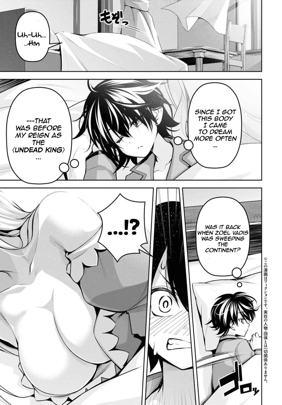 Chapter 12 - Page 4