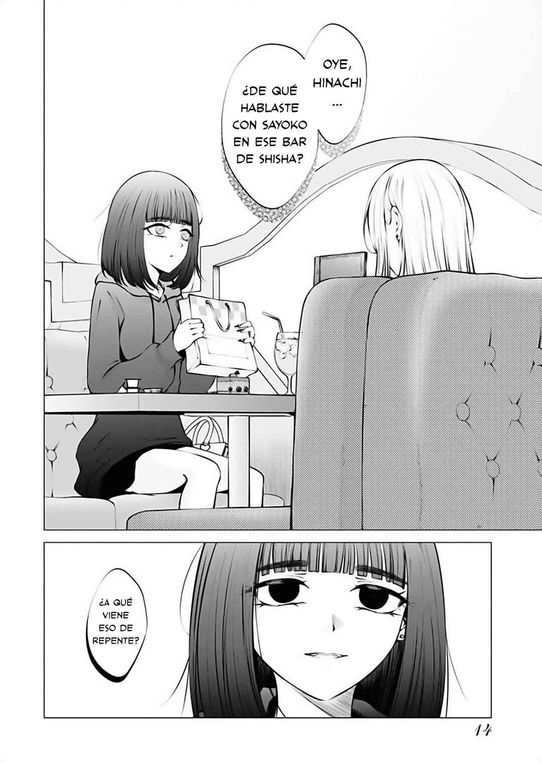 Chapter 15 - Page 16
