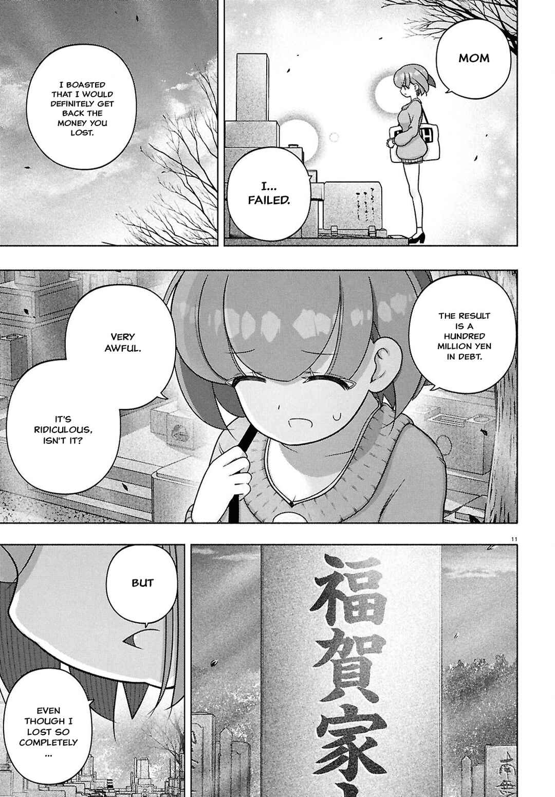 Chapter 42 - Page 11
