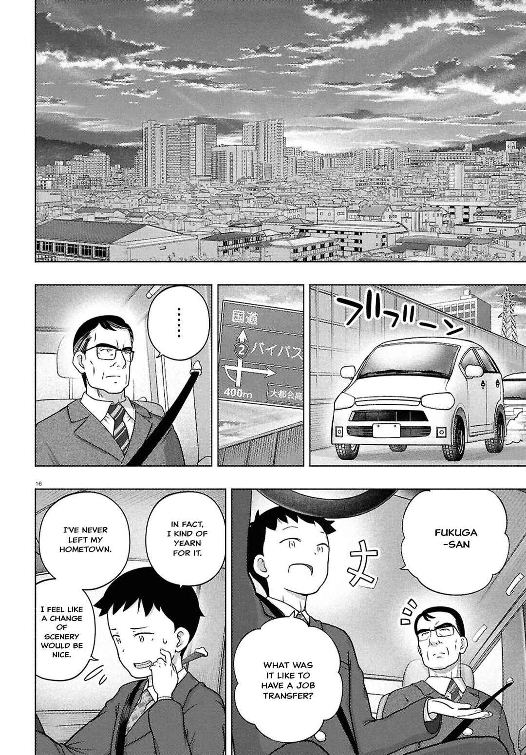 Chapter 42 - Page 15