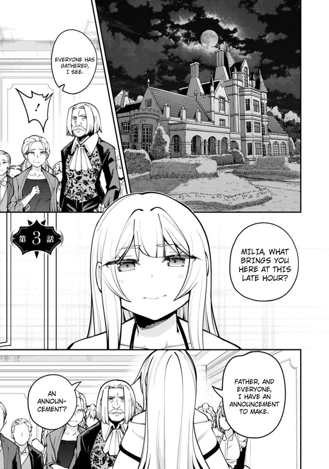 Chapter 3 - Page 2