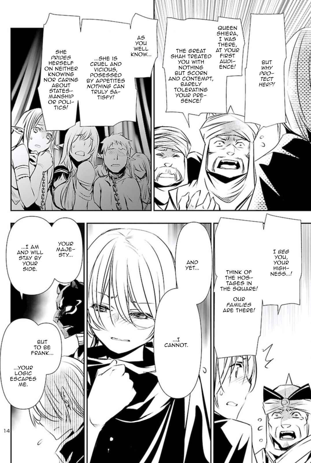 Chapter 62 - Page 13