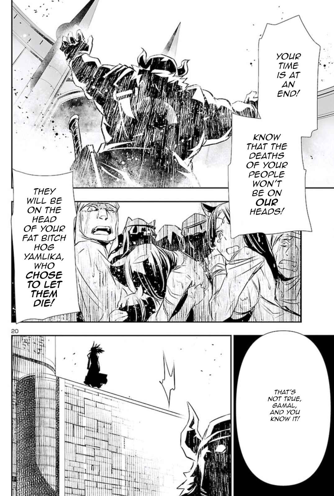 Chapter 62 - Page 19