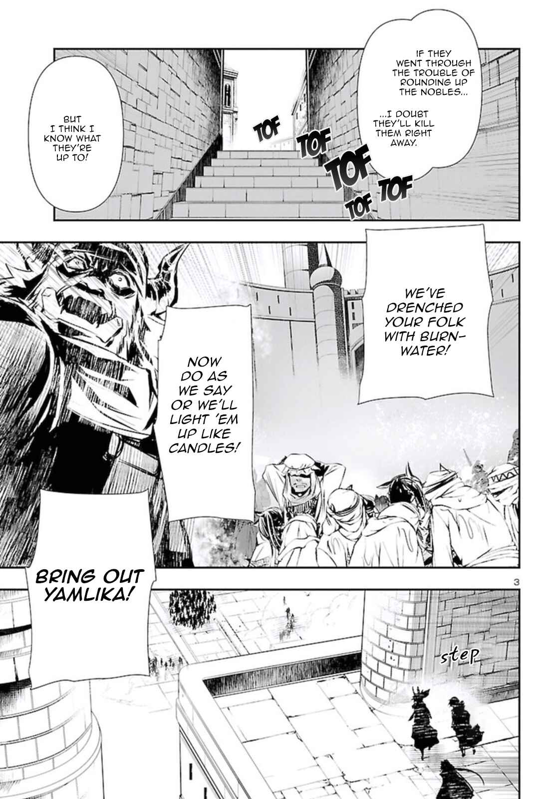 Chapter 62 - Page 2
