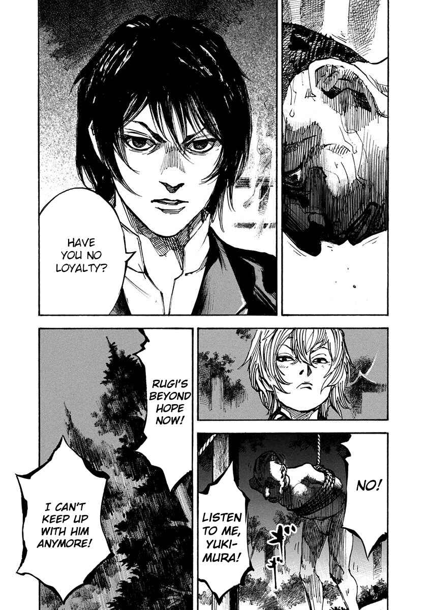 Chapter 194 - Page 12