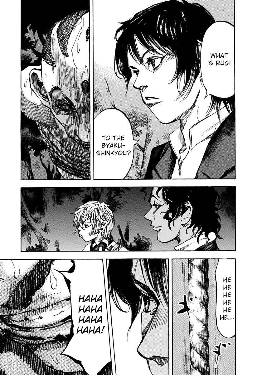 Chapter 194 - Page 14