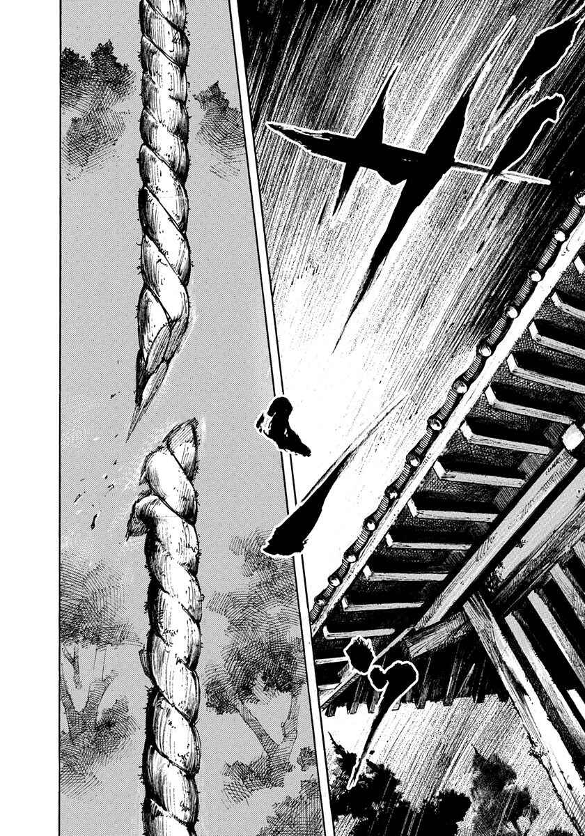 Chapter 194 - Page 19