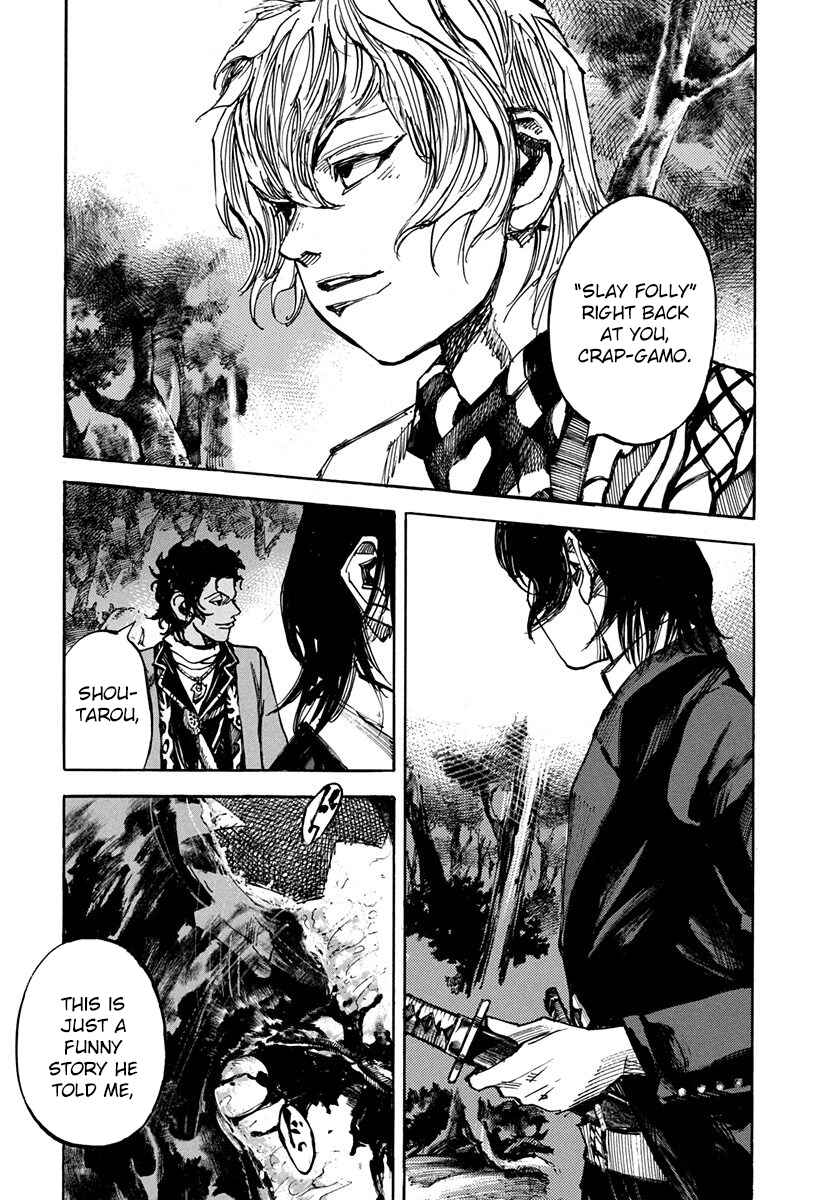 Chapter 194 - Page 22