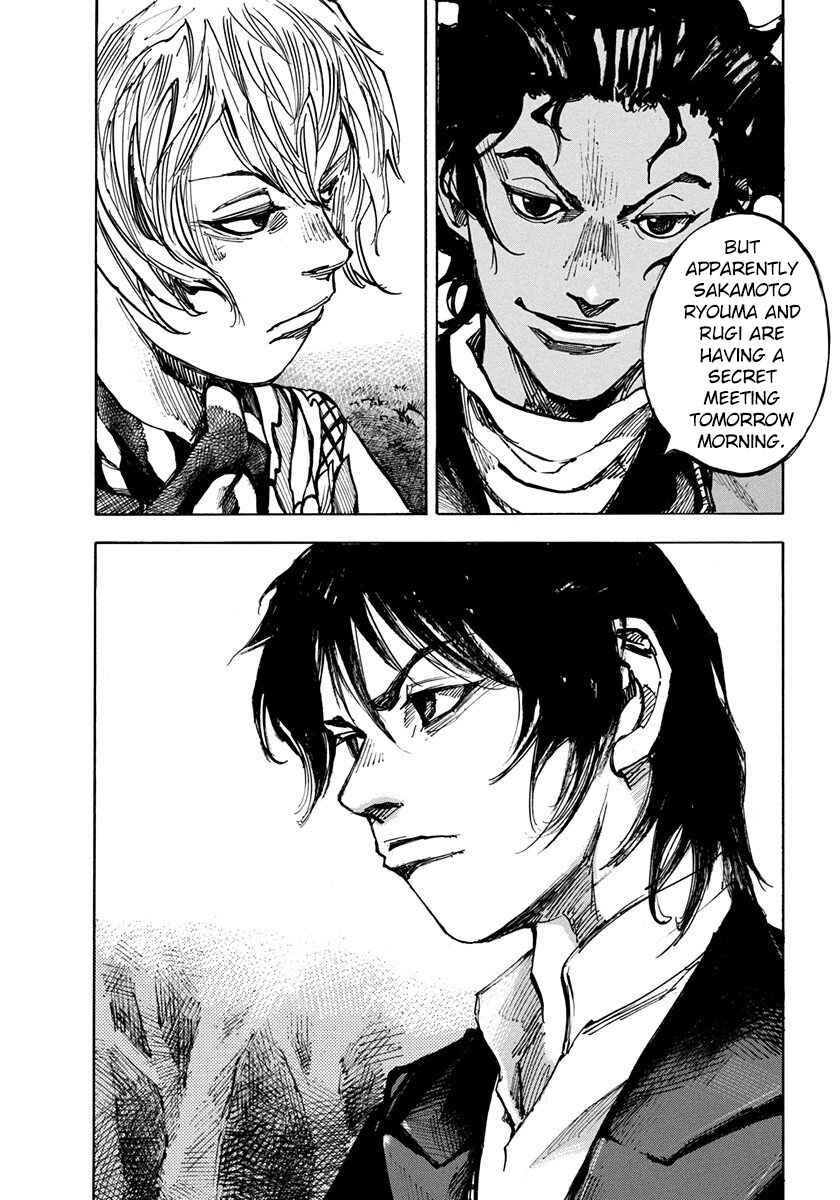 Chapter 194 - Page 23