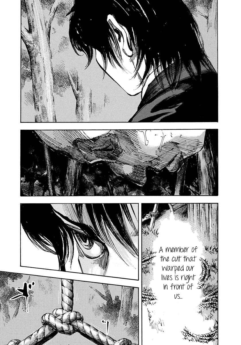 Chapter 194 - Page 8