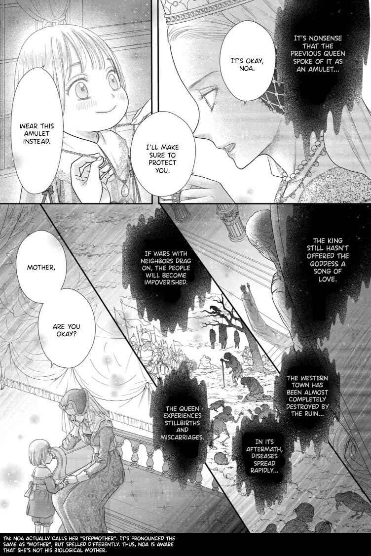 Chapter 32 - Page 15