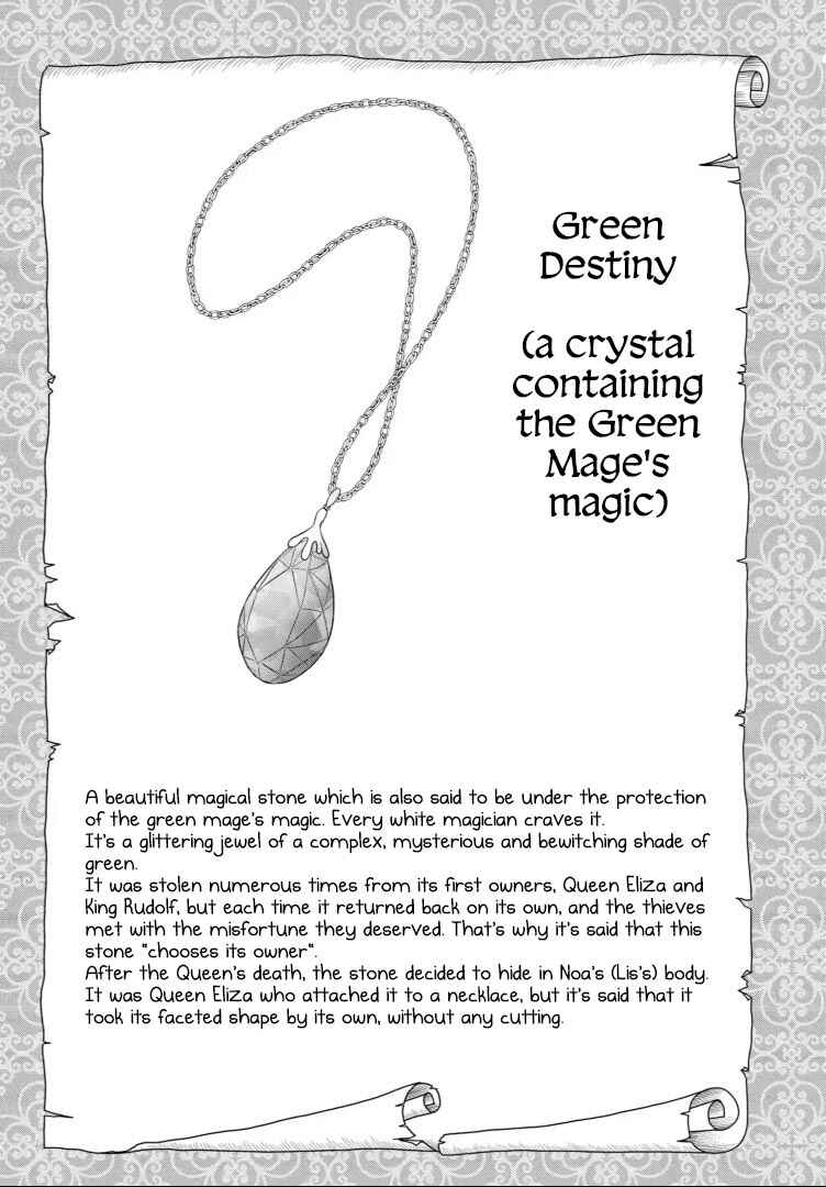 Chapter 32 - Page 29