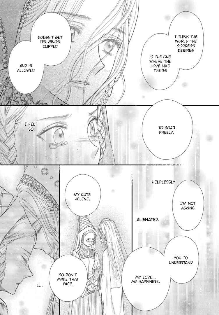 Chapter 32 - Page 7