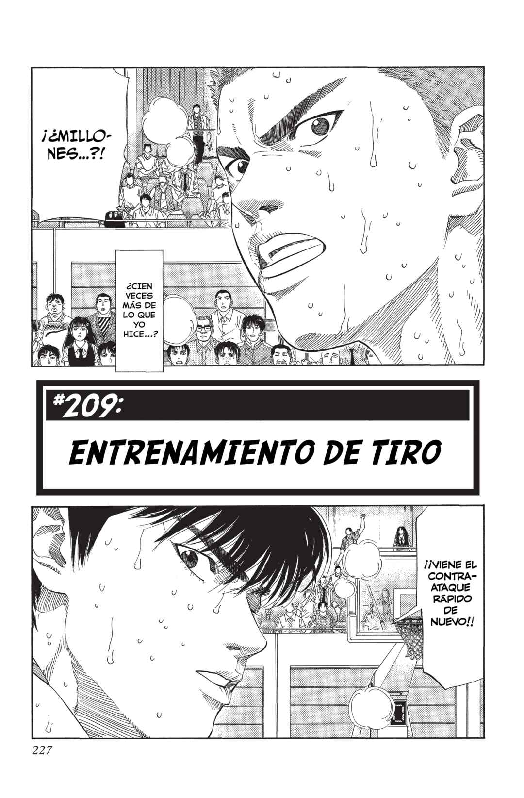 Chapter 209 - Page 1