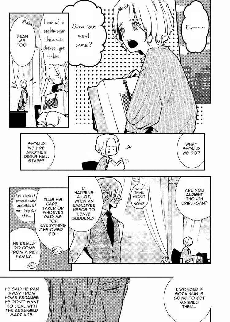 Chapter 5 - Page 5