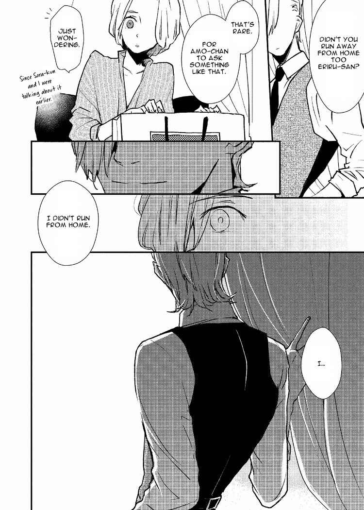 Chapter 5 - Page 6
