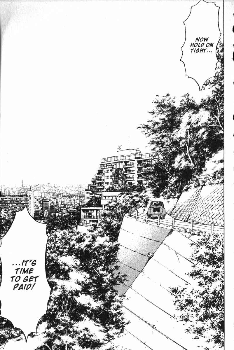 Chapter 159 - Page 16