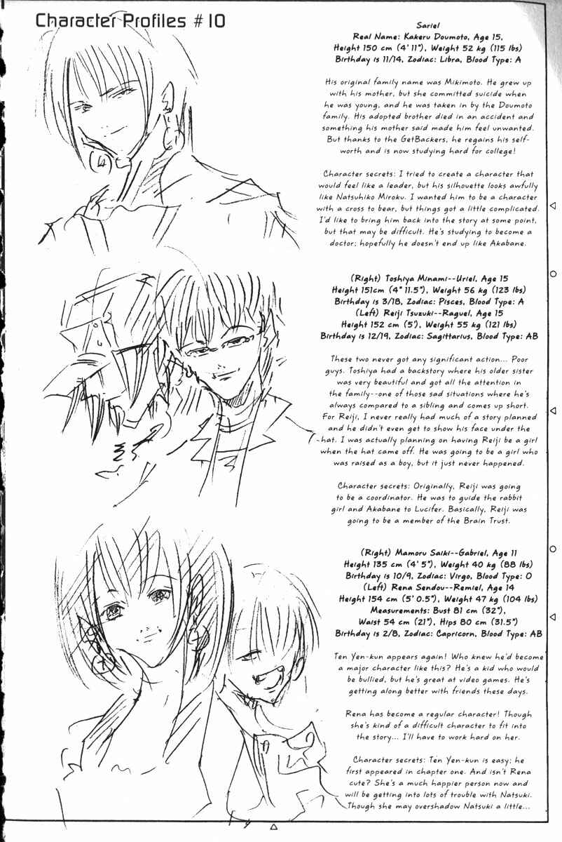 Chapter 159 - Page 17