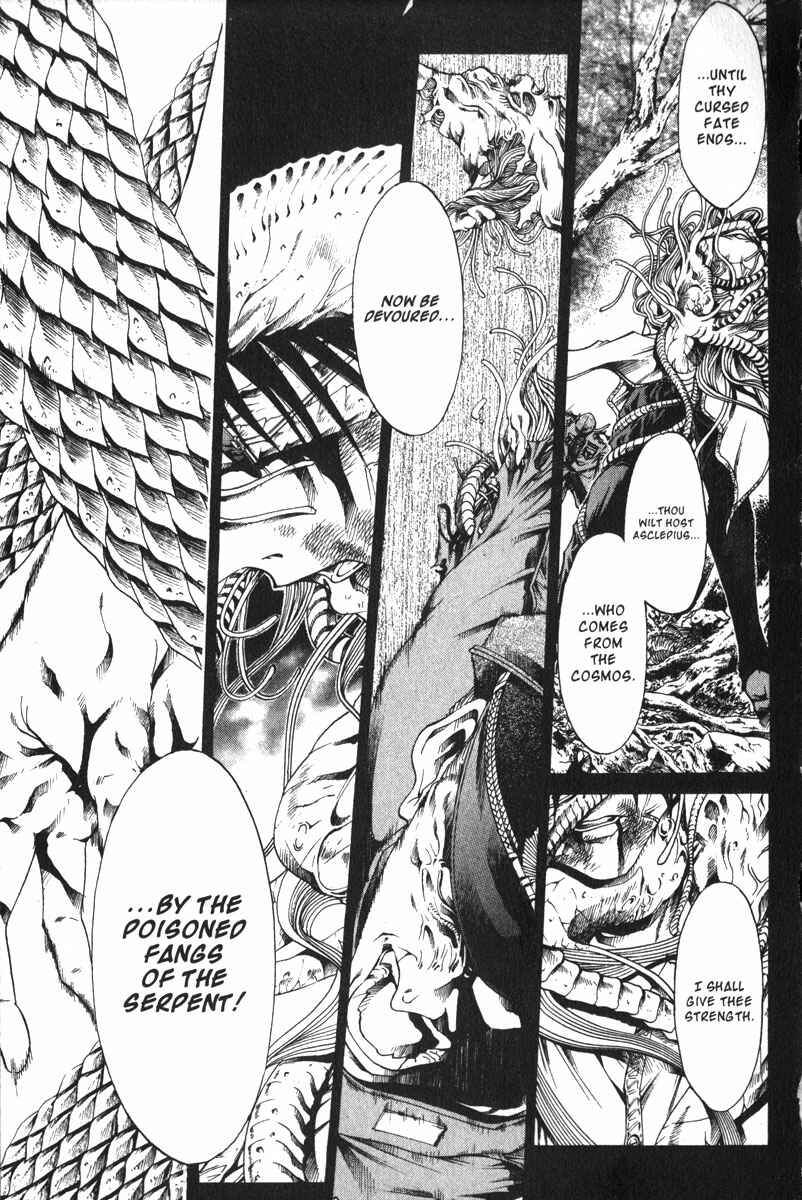 Chapter 159 - Page 3