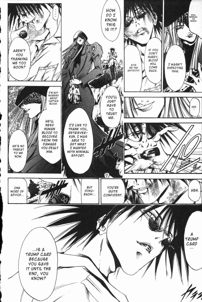 Chapter 159 - Page 6