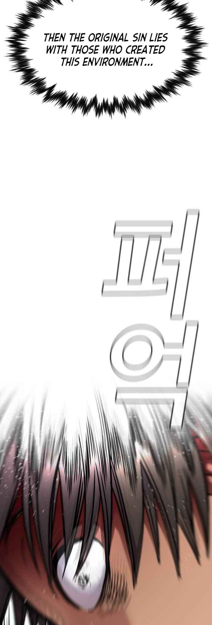Chapter 135 - Page 56