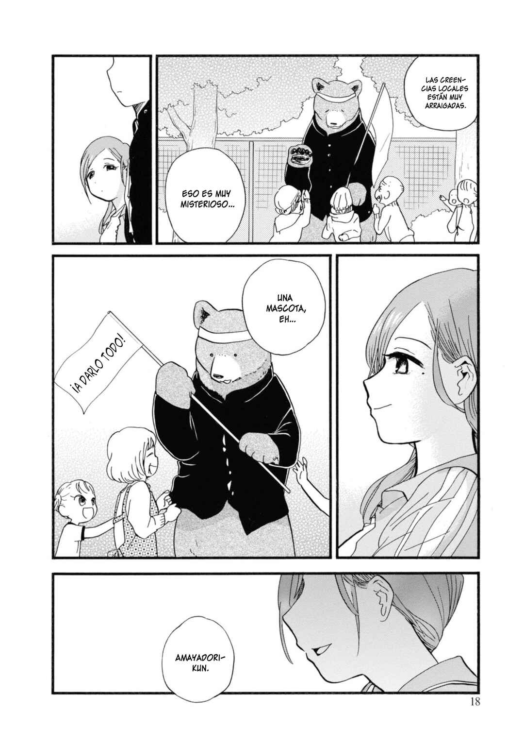 Chapter 67 - Page 19