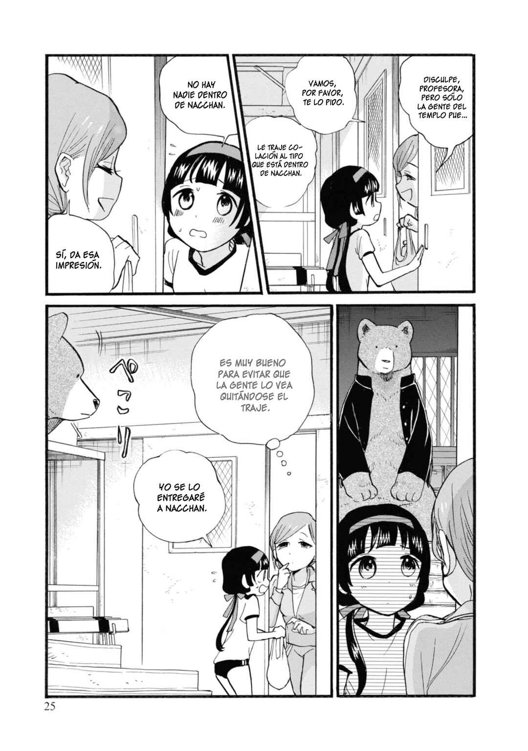 Chapter 67 - Page 26