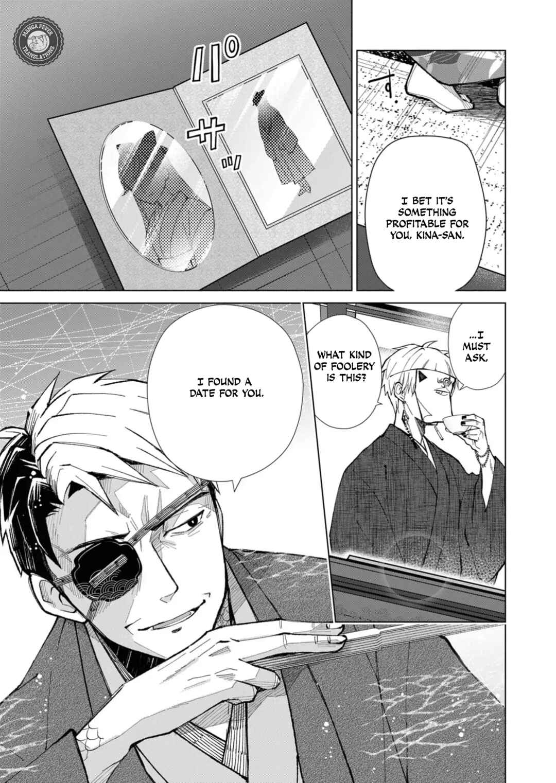 Chapter 41 - Page 12