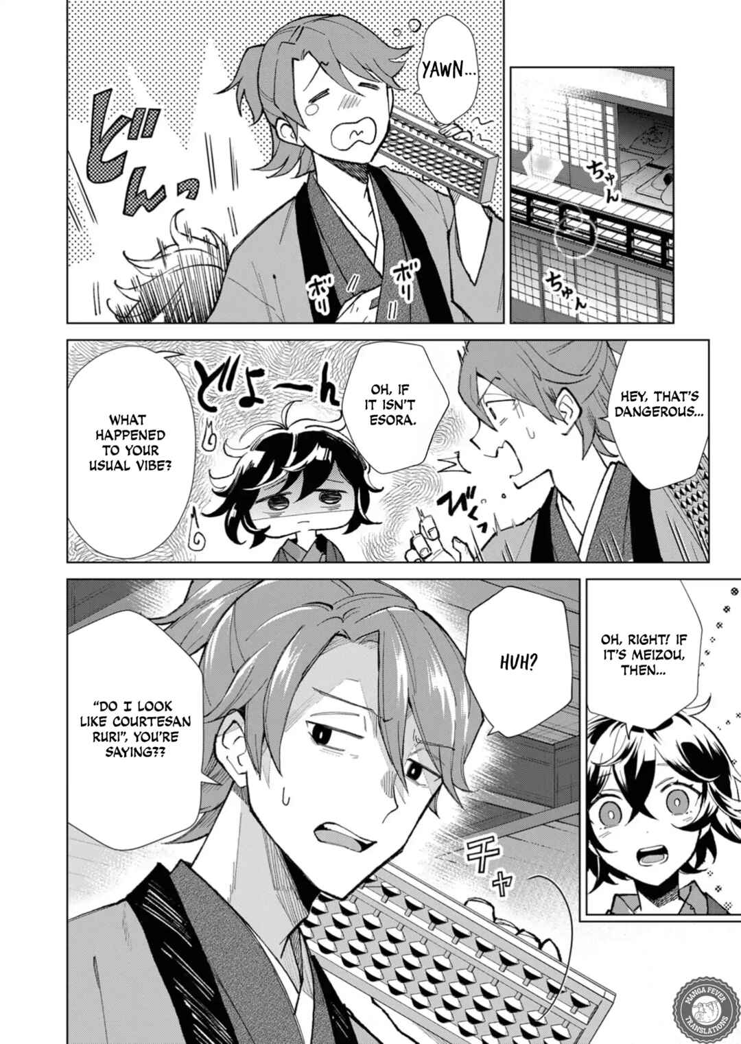 Chapter 41 - Page 5